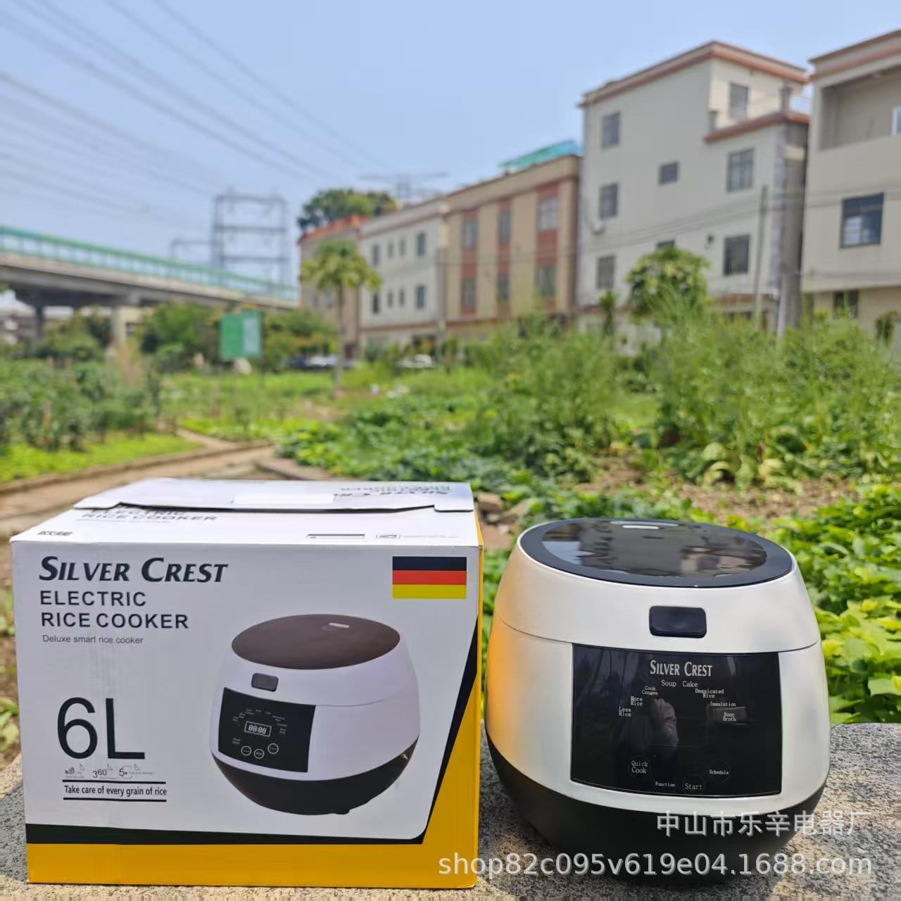 6L Smart Rice Cooker @ K 72000