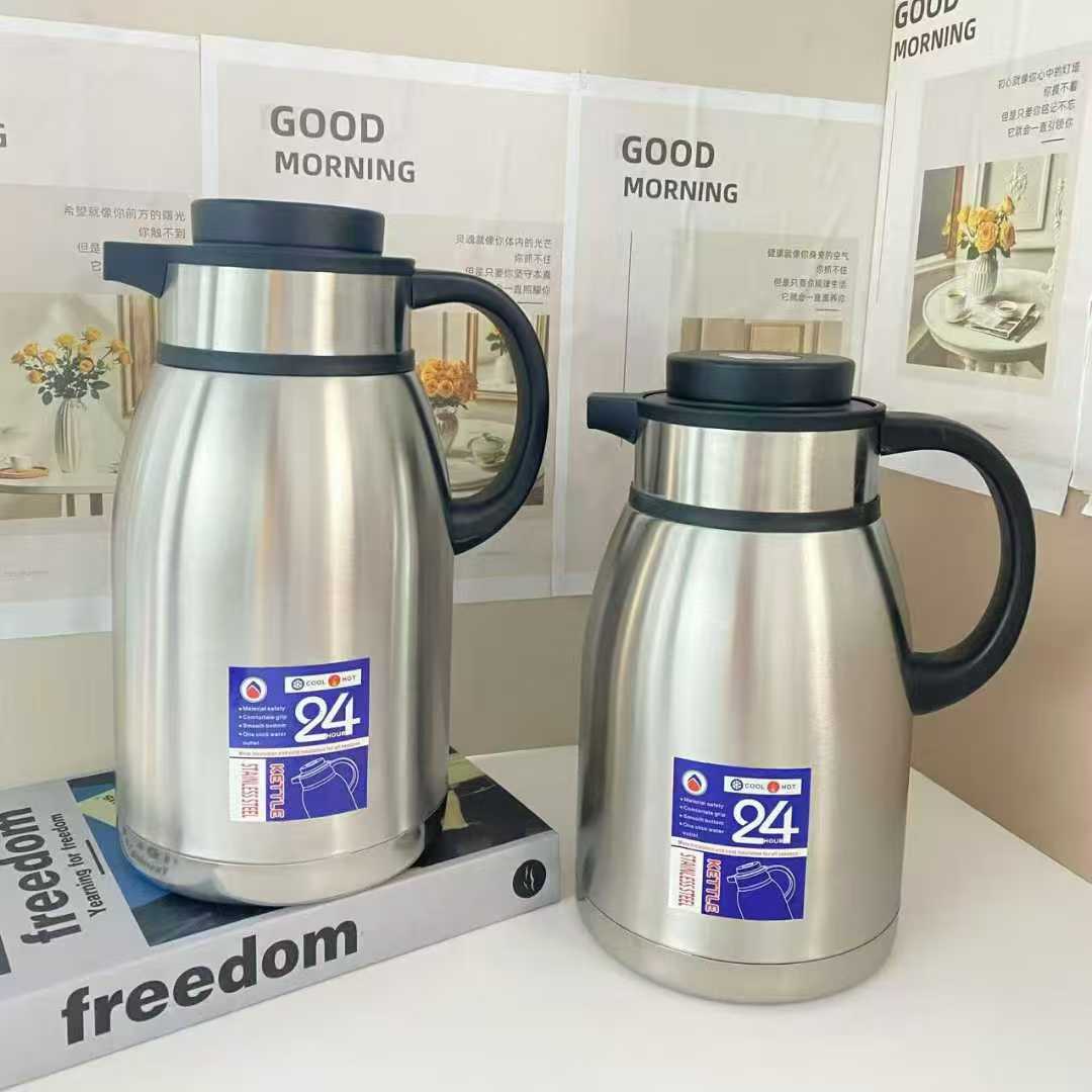 Flask @ K 35000